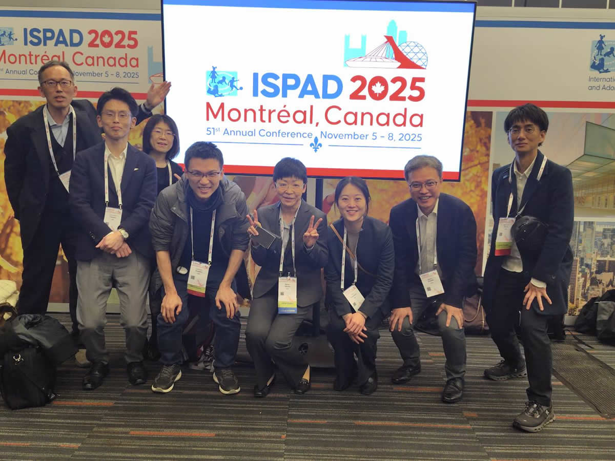 カナダのモントリオールで行われた国際学会ISPADで成果を発表しました。
